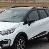 Рейлинги для Renault Kaptur (2016-н.в.) Чёрный купить недорого с доставкой в Надым