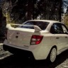 Бампер задний "Флагман" для B@3 2190 L@DA Gr@nt@ купить недорого с доставкой в Надым