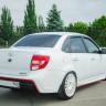 Бампер задний "Флагман" для B@3 2190 L@DA Gr@nt@ купить недорого с доставкой в Надым