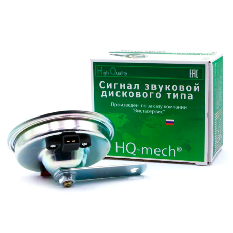 Сигнал звуковой B@3 -1118 тон низкий купить недорого с доставкой в Надым