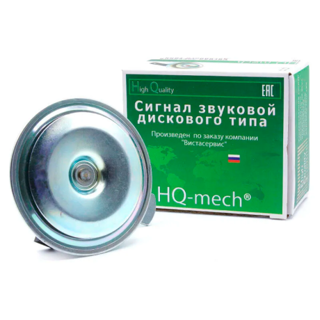 Сигнал звуковой B@3 -1118 тон низкий купить недорого с доставкой в Надым