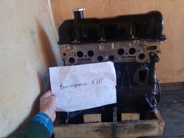 Двигатель B@3-2103 (агрегат) купить недорого с доставкой в Надым