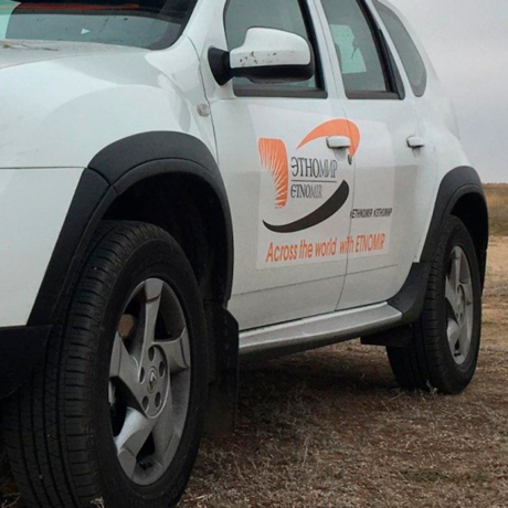 Накладка на колесные арки "АртФорм" Renault Duster с 2015 г.в. (рестайлинг) купить недорого с доставкой в Надым