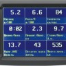 Бортовой компьютер Multitronics VC731 купить недорого с доставкой в Надым