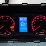 Комбинация приборов "FLASH-X3" для B@3 2110, 2114, 2123 "Chevrolet Niv@" купить недорого с доставкой в Надым